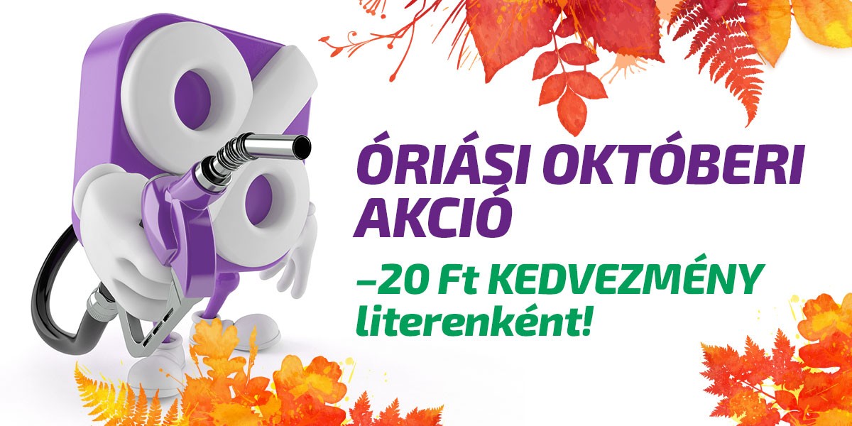 Nyereményjáték és óriási októberi kedvezméby a nyugat-dunántúli OIL! töltőállomásokon!